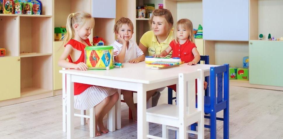 Вступление к разделу для детей